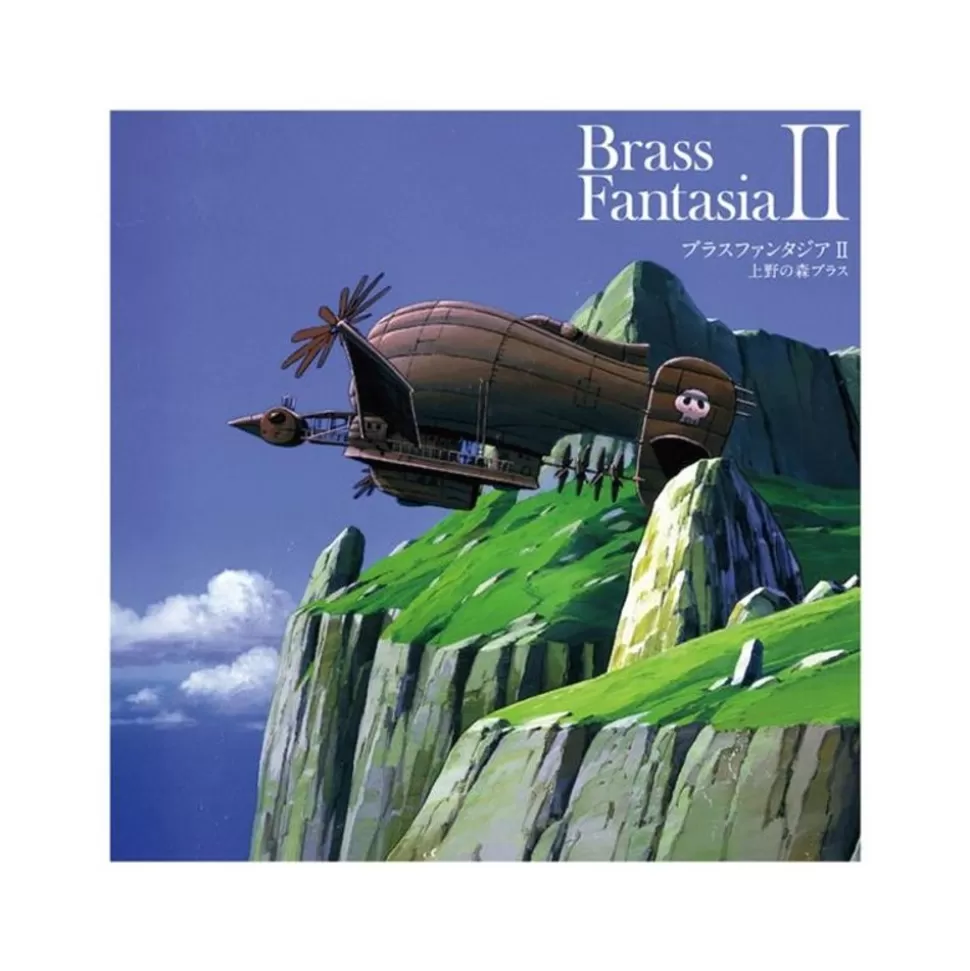 Maison Ghibli Lp Joe Hisaishi Brass Fantasia Ii - - Culture