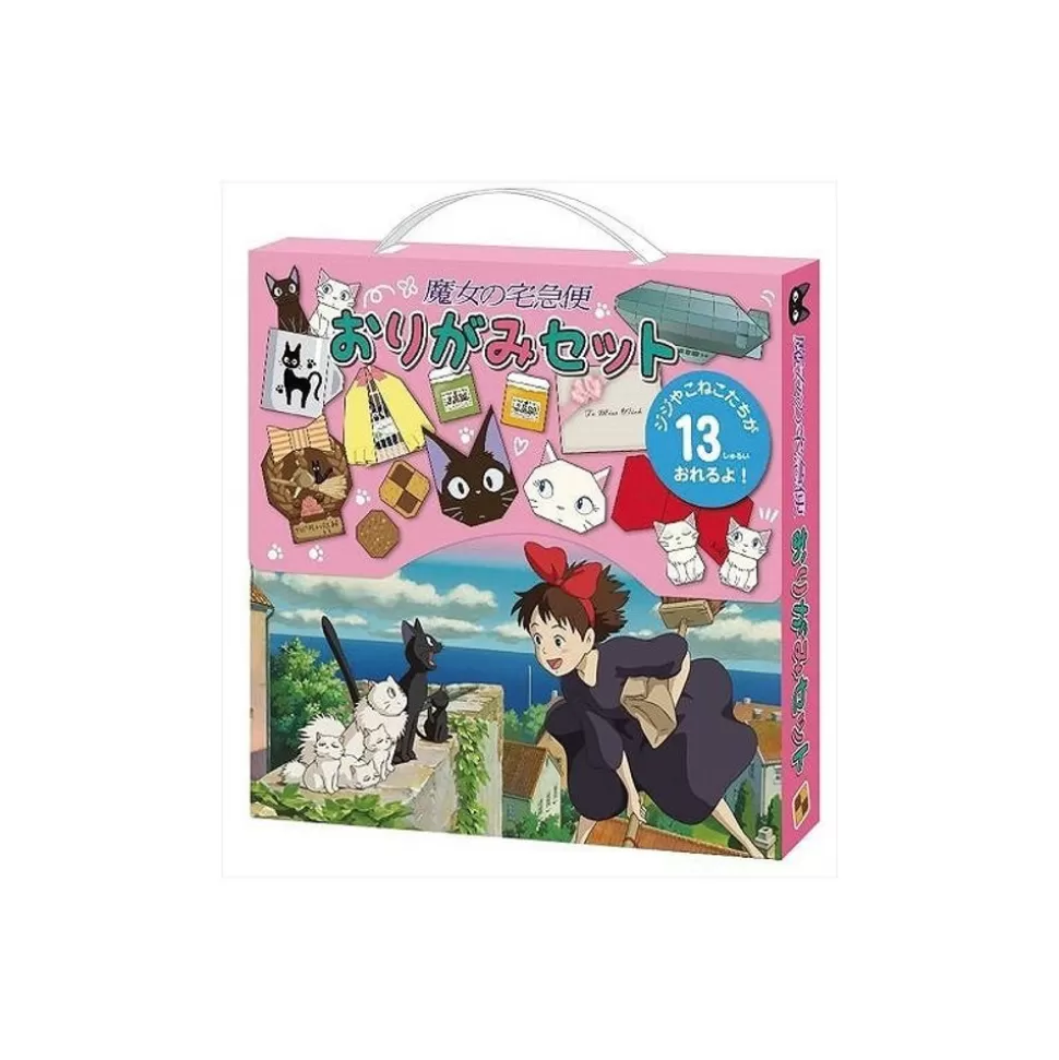 Maison Ghibli Origami Set Kiki -Kiki'S Delivery Service- Arts And Crafts