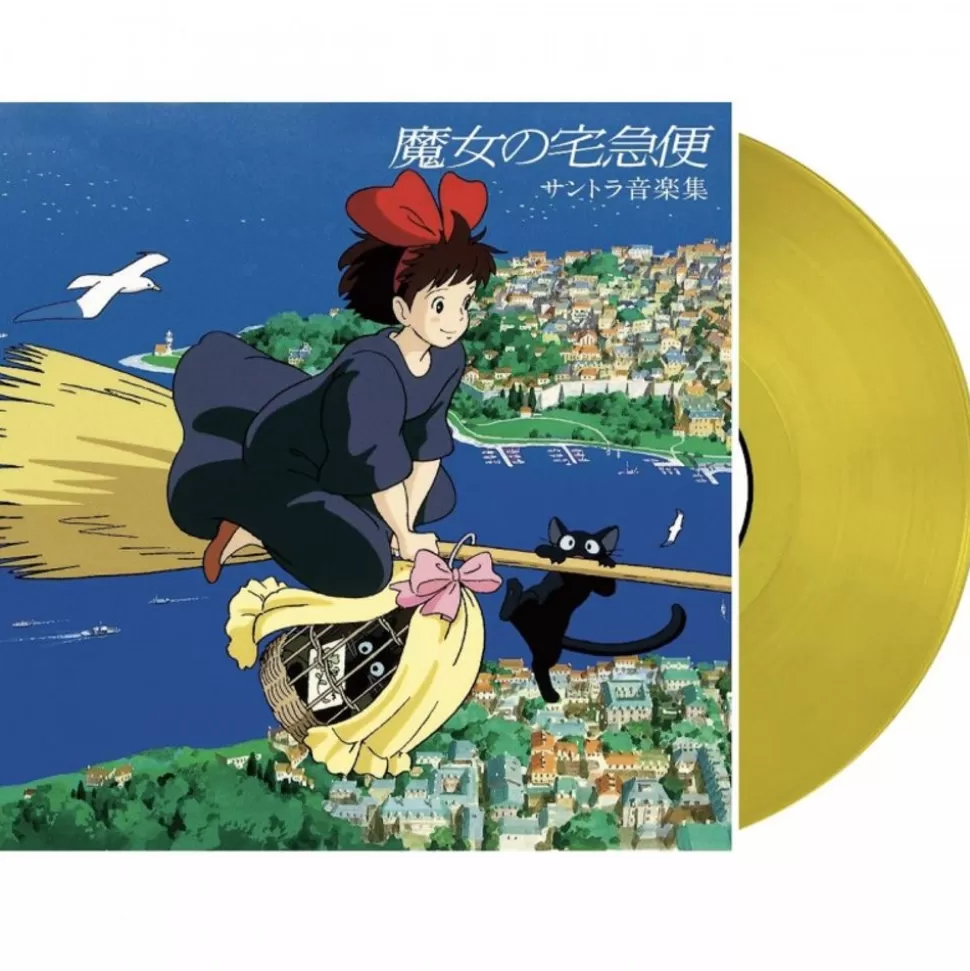 Maison Ghibli Soundtrack Limited Edition Lp - Kiki'S Delivery Service- Culture